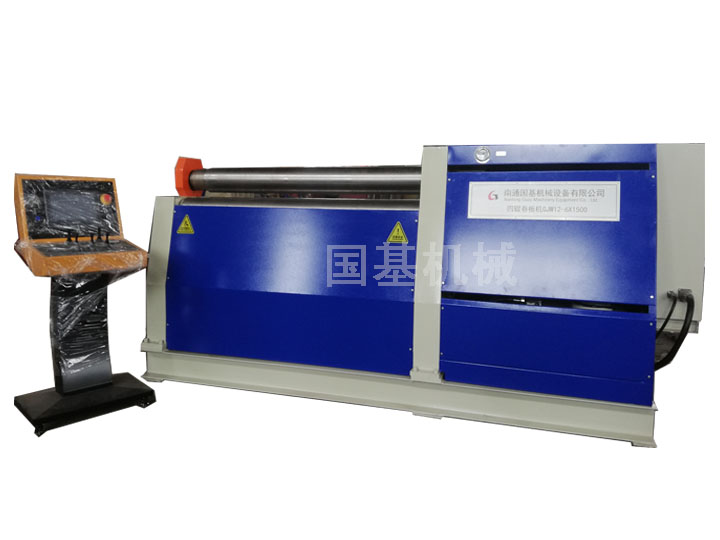 GJW12H-6X1500數控卷板機&nbsp;青島